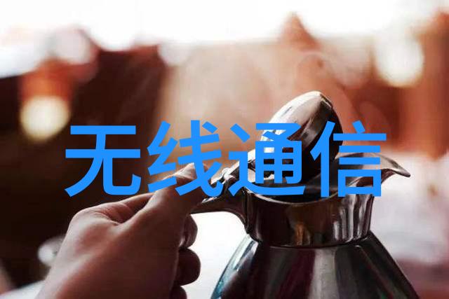 波纹的钢声千米之下价格的隐秘