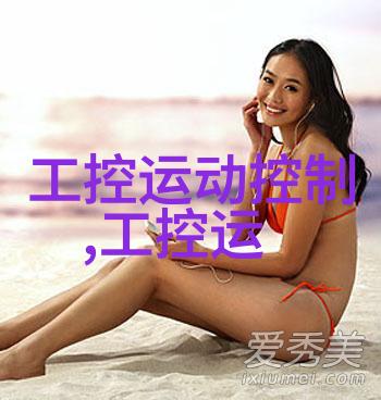 化工设备的选择与维护关键于安全生产
