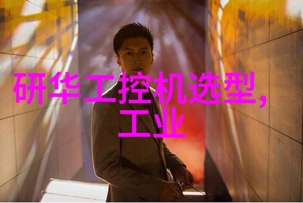 政策支持下中国版量子互联网将如何助力国家金融技术发展