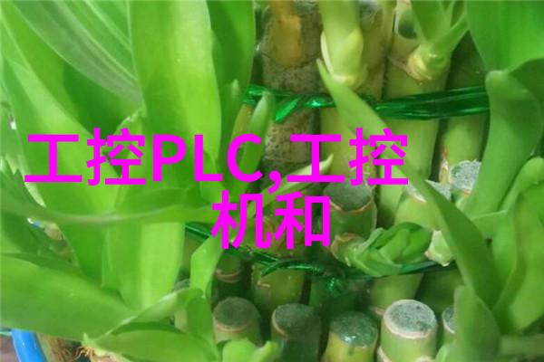 邻近不锈钢工厂的精密加工世界