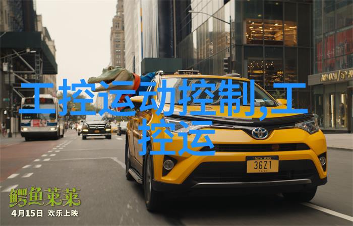 丝网填料对纸张柔韧性的影响研究