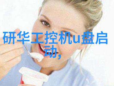 保温新贵让你的家里暖洋洋的同时别忘了我的名字