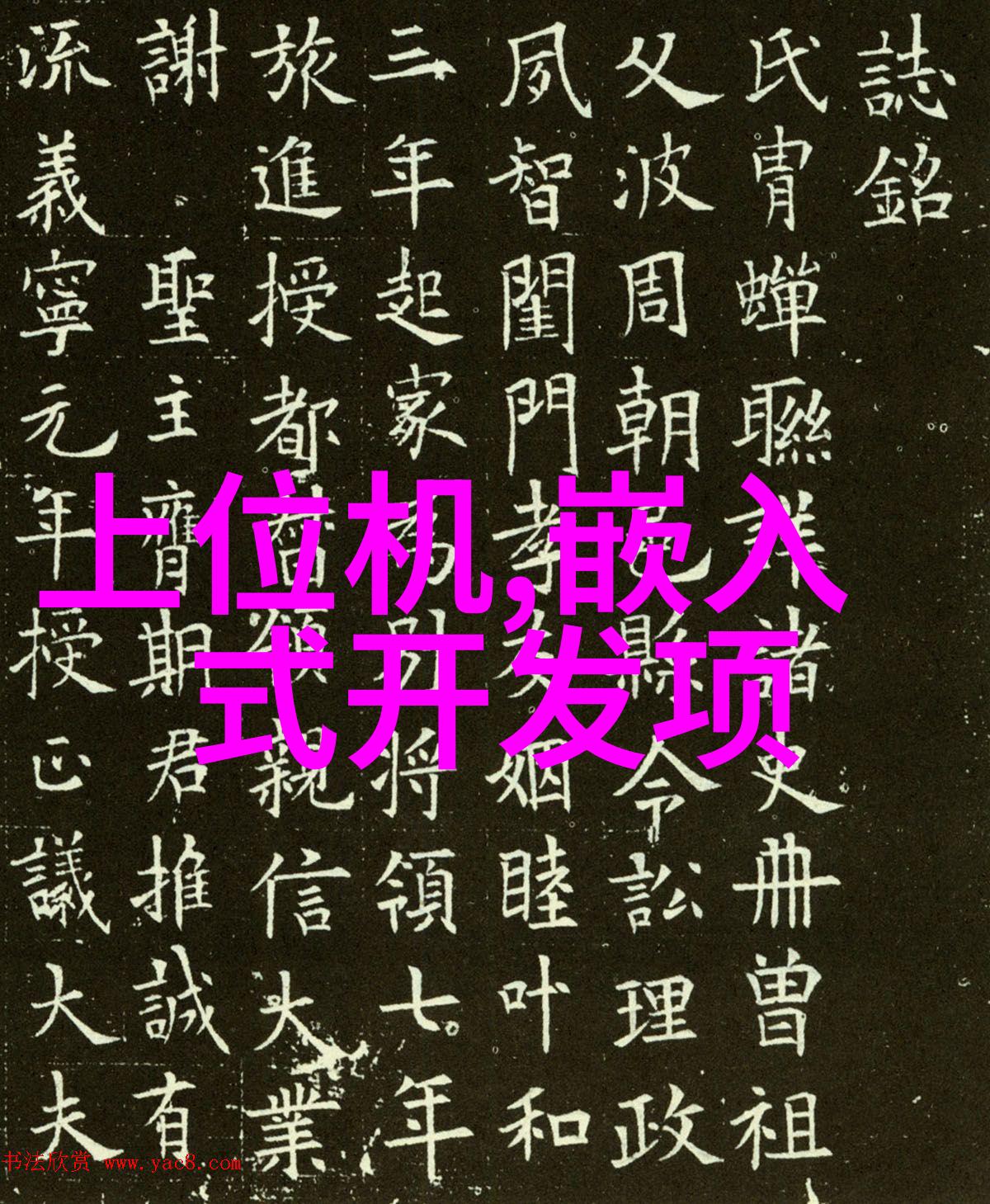 LED灯管革命亮点与应用的全方位探究