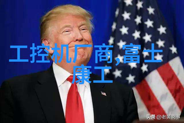 50平复式楼装修样板间设计新趋势与实用性完美融合的秘诀是什么