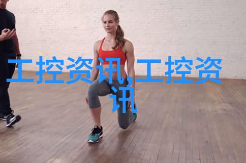 树脂井盖我的小伙伴在家里的每个角落都能看到它的身影