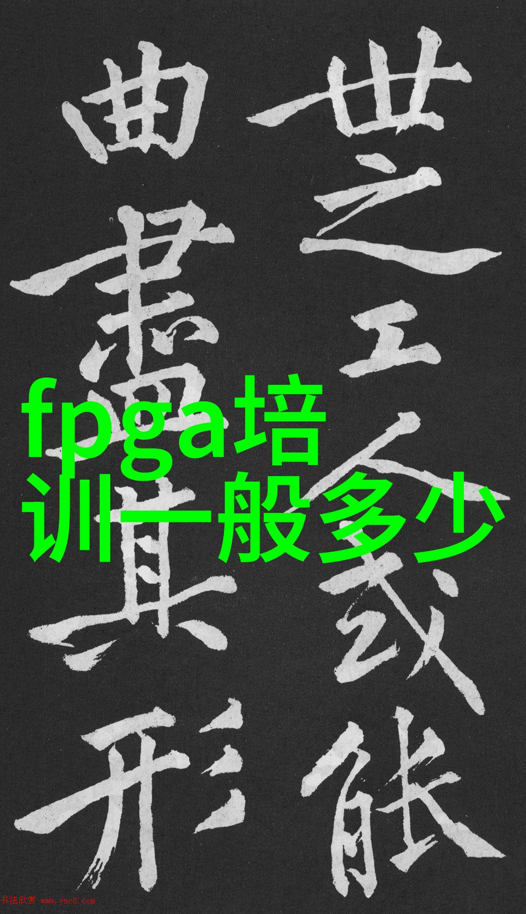 重生之首长的小媳妇逆袭的甜婚记