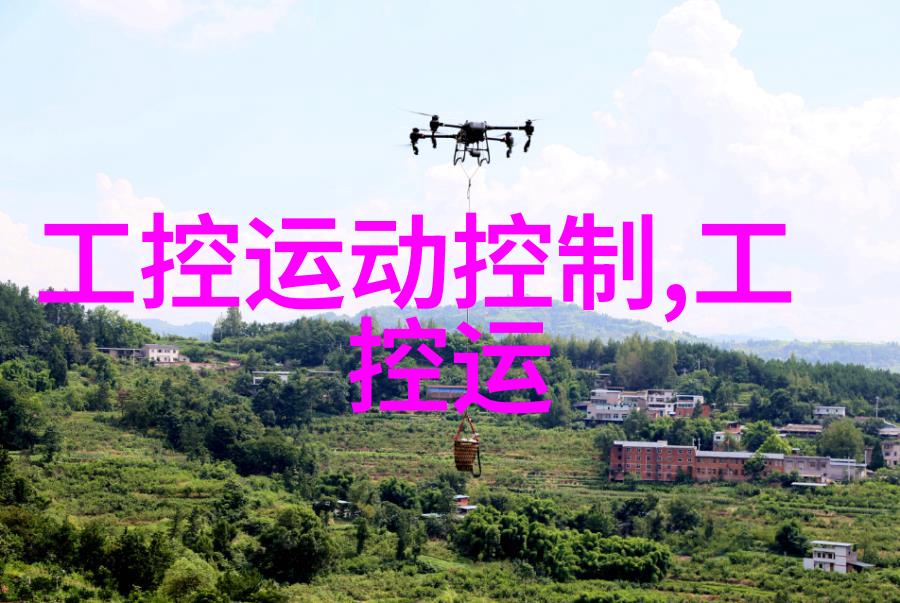 主题我要给你一份超准确的高速离心机厂家报价