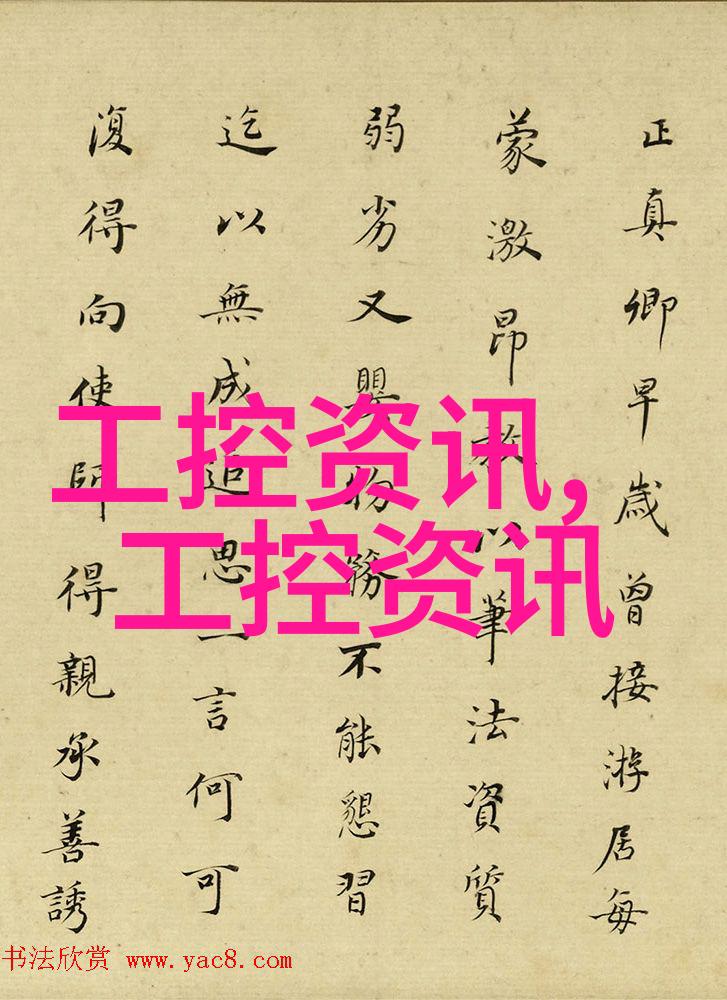黄蓉遇难倚天屠龙记中的意外遭遇