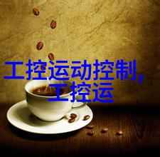 如何在制冷设备销售过程中评估客户需求