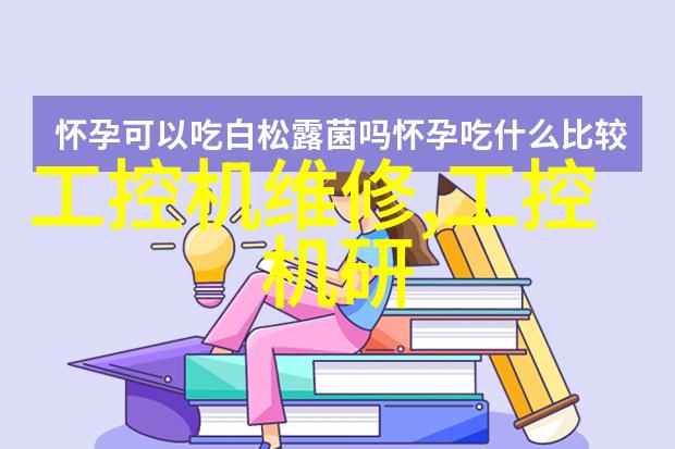 厨房装修设计 - 创意空间智能化与舒适性的完美结合