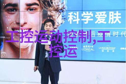 机体之心胶囊剂机械的秘密
