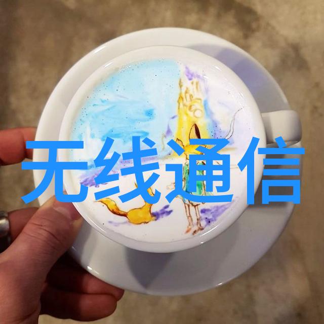 实验室设备有限公司暗流涌动的秘密与死亡