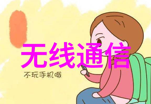 不锈钢容器罐坚固的守护者清洁的选择