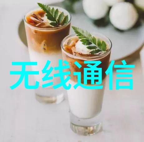 水帘之舞喷漆的旋律
