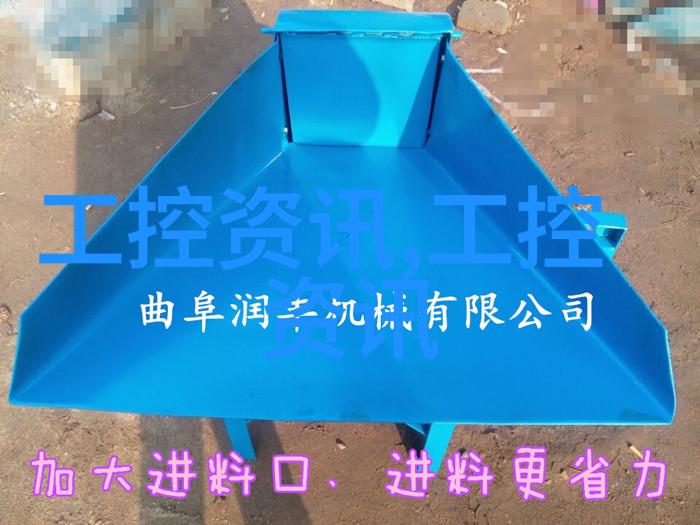 卫生级隔膜泵高效安全的液体输送解决方案