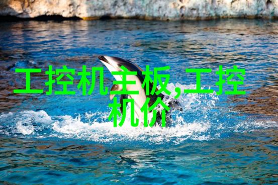 厨房装修指南打造完美的家庭烹饪空间