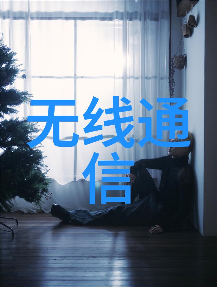 钢铁家族的多样面貌不锈钢的种类探秘