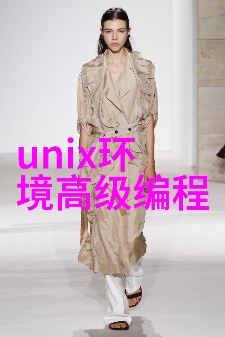 随便找个人结婚吧 - 缘分无常谈论即兴结婚的现代人生
