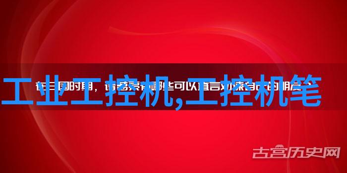 主题我要告诉你一个超级方便的秘密中国专利查询系统官网