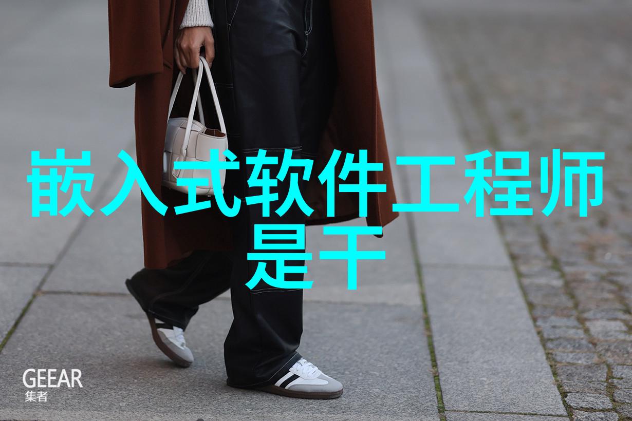 不锈钢架子的魅力从厨房到艺术坚韧的美学探索