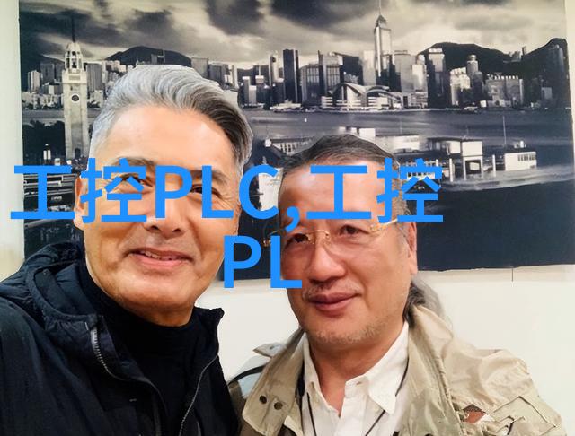 工业生产的关键设备解析化工反应釜的运作机制