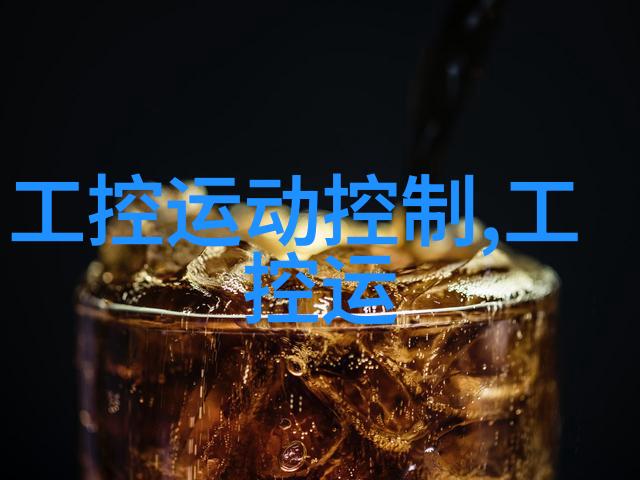 高盐废水资源化利用技术研发与应用新趋势