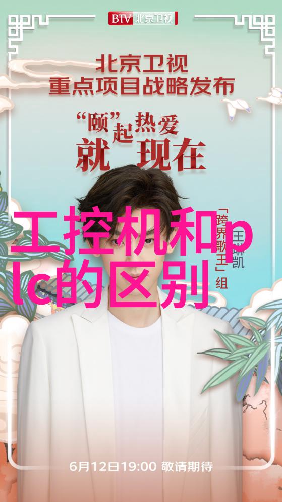 高效自动化封口胶生产设备专注于食品级和工业级封口解决方案