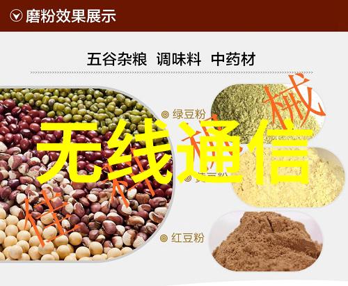 钢铁与琥珀注射剂机械的双重奏鸣