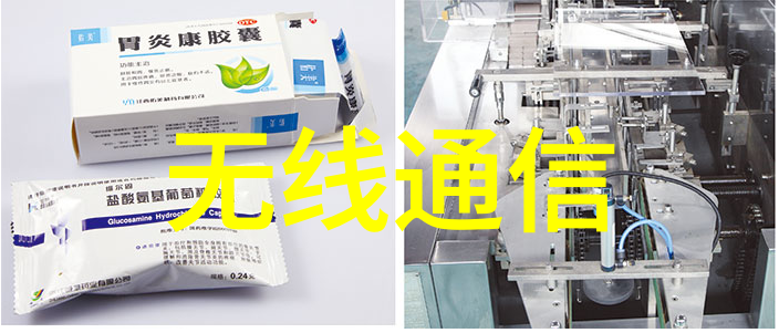静谧旋转筛选尘世的宁静与喧嚣