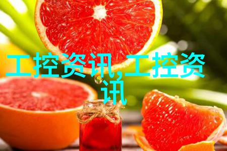 疫苗前沿中国最新抗病毒奇药