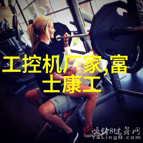 管材种类铝合金管不锈钢管PVC管PE管PPR管