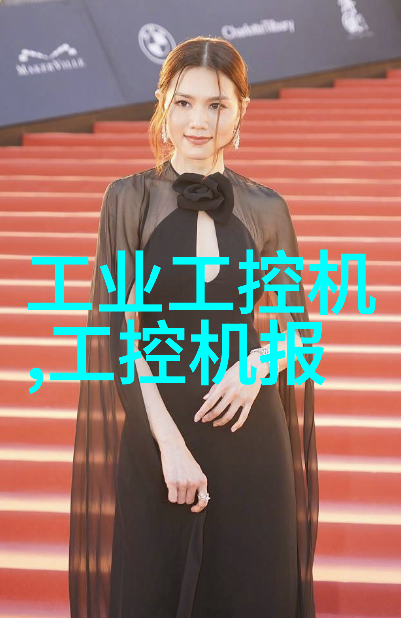 实验室设备管理背后的谜团与未解之谜