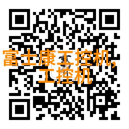在全球范围内中国传统医学如何影响对新冠肺炎治疗方法的理解和接受度