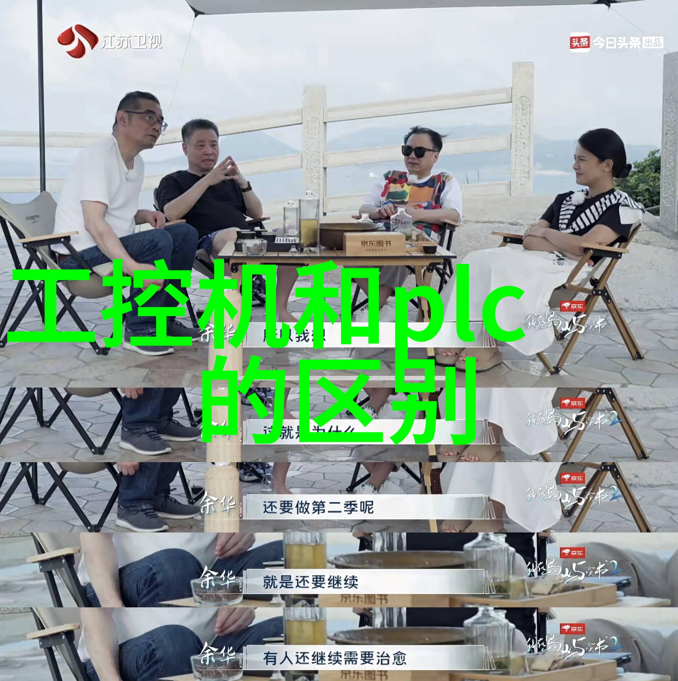 家庭自检水源如何通过科学方法评估清洁度