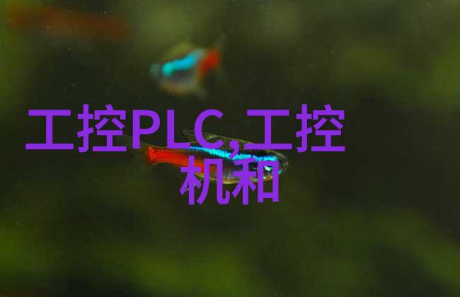 山东商业职业技术学院卓越商贸教育的灯塔