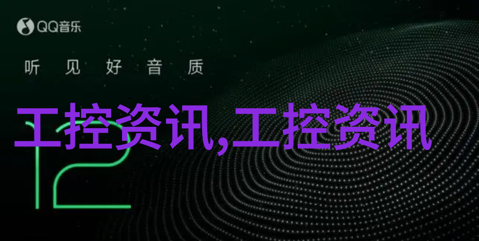 化工固体药品检测我来告诉你如何确保药物安全
