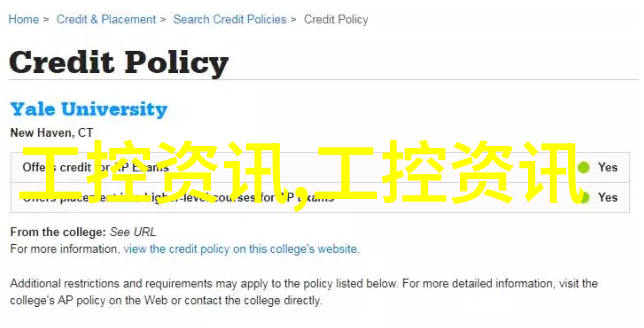 建筑防腐工程保护结构安全的不懈努力