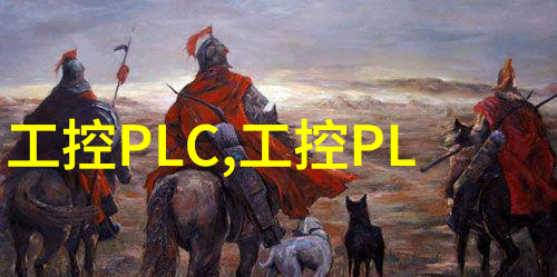 反应釜共线设备静谧的实验室之心激荡的科技未来