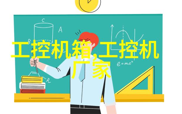 物体间的热能流动之谜揭秘热传导的奥秘