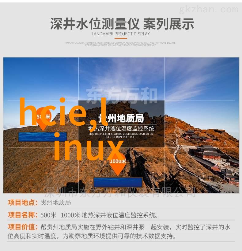 激发潜能的化学助手探索促进剂在日常生活中的应用与作用