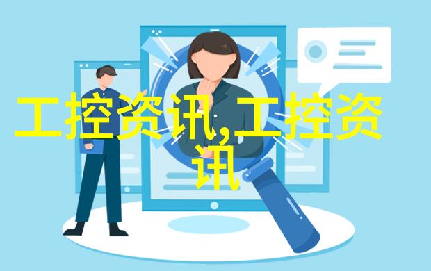现代制造业的精髓数控技术与机床的完美结合