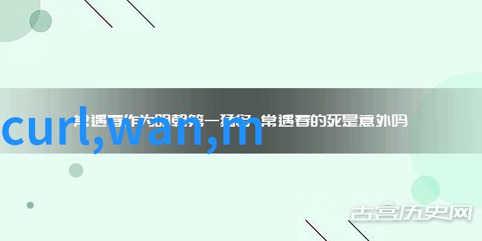 绿色发展下的智慧传递中国石化出版社的环保书籍