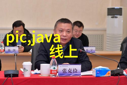 水利水电工程专业专科我是水利英雄从一名专科生到水电站的守护者
