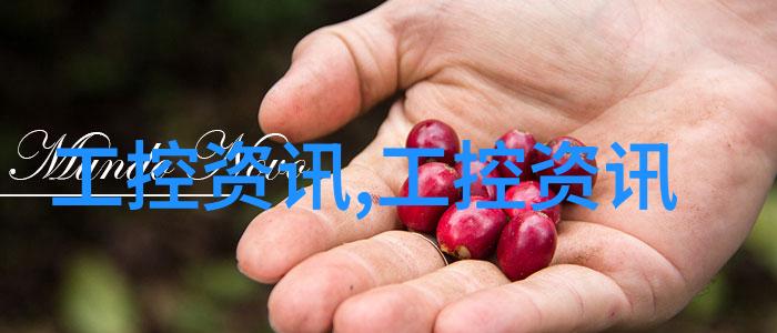 化工工艺流程图解析与应用实例