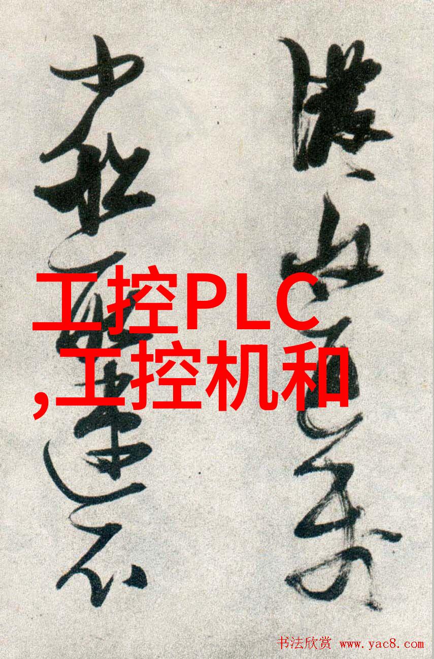 化工丸剂机械能否详细介绍其组成部分及其作用