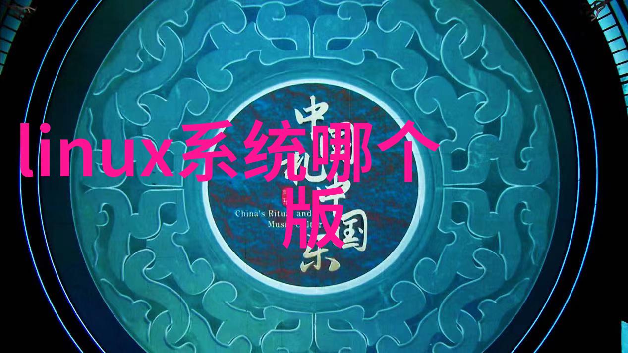 塑料管流动的记忆