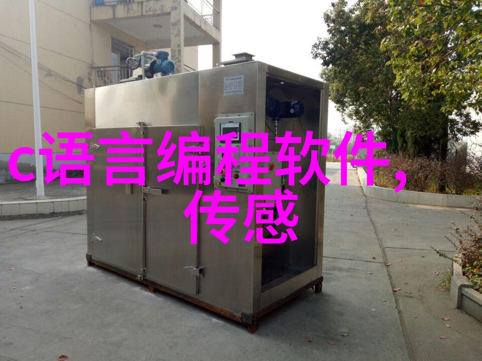 家居生活的完美融合温馨客厅餐厅一体空间设计