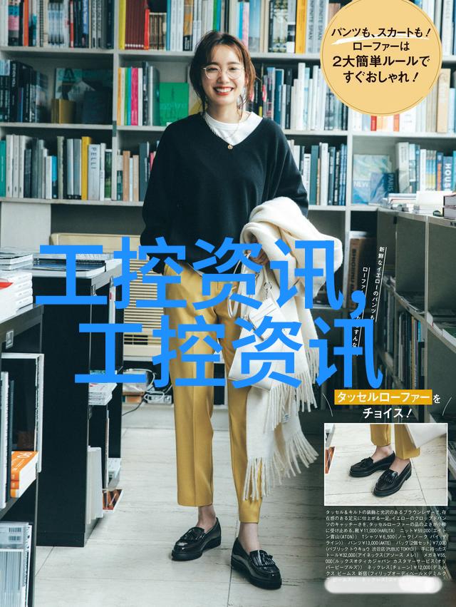 空调散热器铜铝分离机的重要性与应用