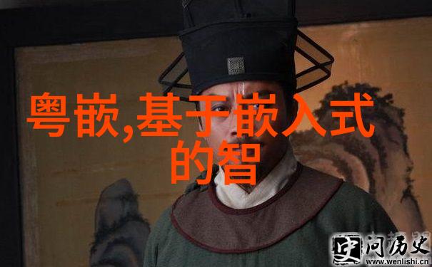 制冷设备有限公司专业制冷解决方案提供商