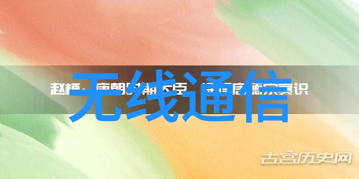 什么是OLED Flex DisplayOppo新机是否采用了这一技术